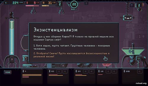 Despotism 3k на русском языке