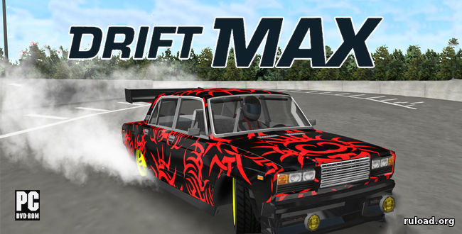 Drift Max Pro на ПК