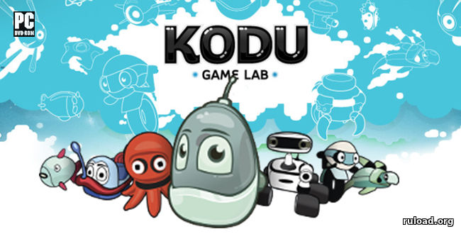 Последняя русская версия Kodu Game Lab