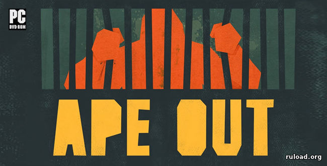 APE OUT (2019)
