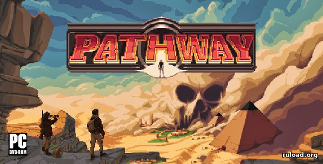 Последняя полная версия Pathway (GOG)