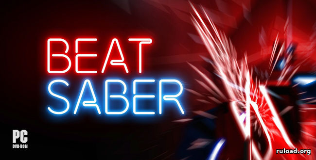 Последняя полная версия Beat Saber на ПК для VR