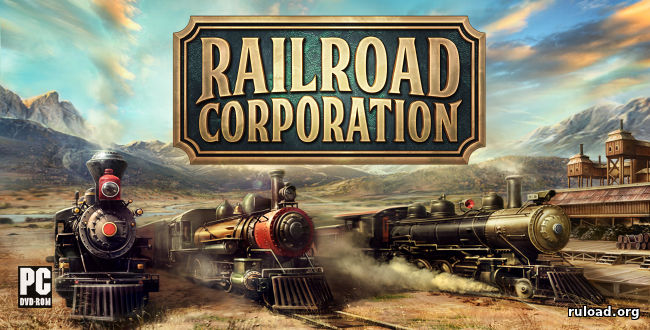 Репак Railroad Corporation на русском языке