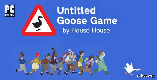 Репак последней русской версии Untitled Goose Game
