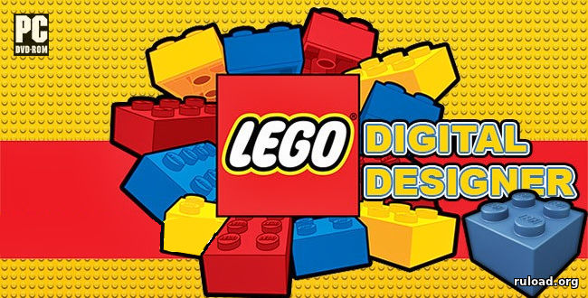 Последняя полная версия LEGO Digital Designer (LDD) на ПК
