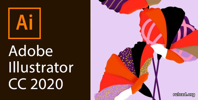 Adobe Illustrator CC 2020