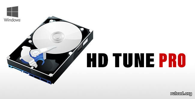 HD Tune Pro (5.75)