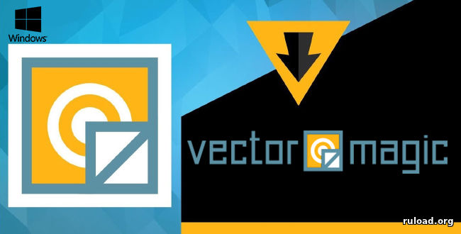 Vector Magic Desktop Edition