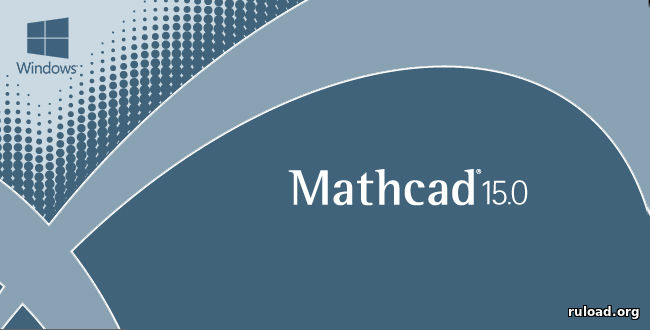 Mathcad v15.0