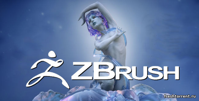 Последняя крякнутая версия ZBrush 2020 для Windows
