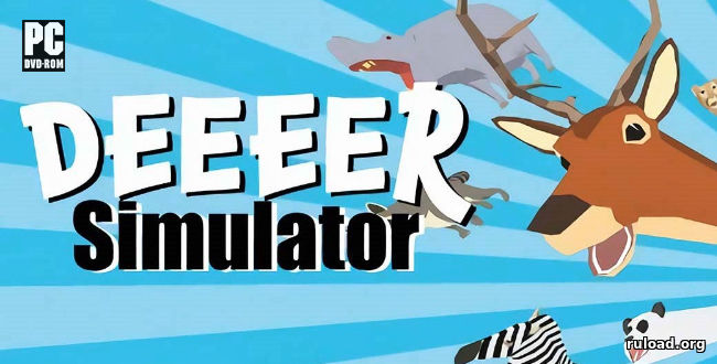 Репак последней полной версии DEEEER Simulator на ПК