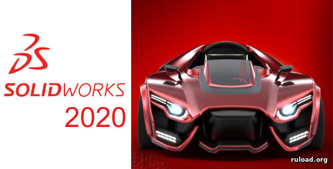 SolidWorks 2020 SP