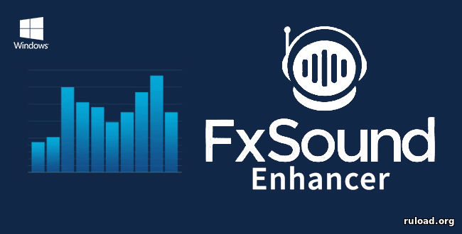 FxSound Enhancer 13.028
