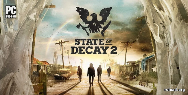 Репак последней русской версии State of Decay 2 Juggernaut Edition