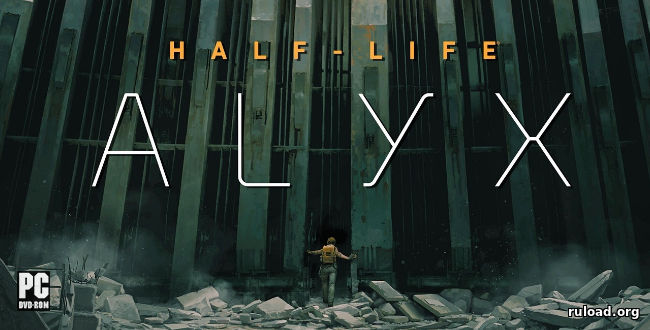 Последняя полная версия Half-Life Alyx на PC