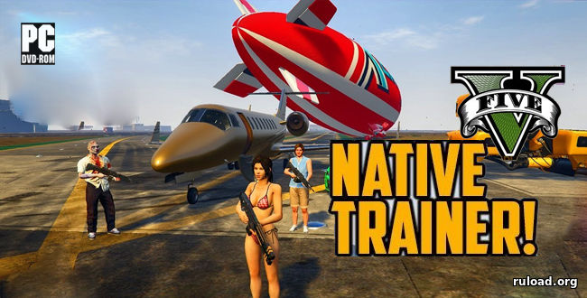 Native Trainer для GTA 5