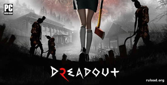Репак последней полной версии DreadOut 2 на PC
