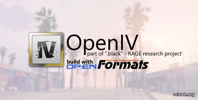Последняя версия OpenIV для GTA и RDR