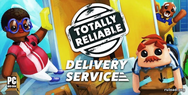 Последняя русская версия Totally Reliable Delivery Service на ПК