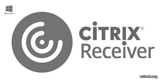Citrix Receiver