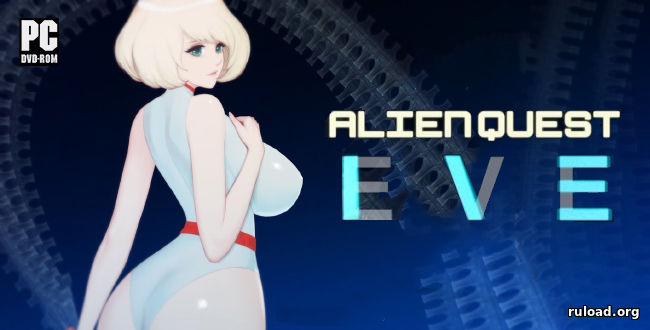 Alien Quest EVE