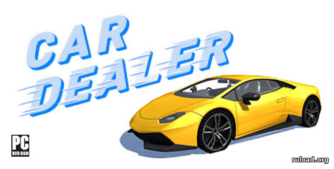 Car Dealer (2020)