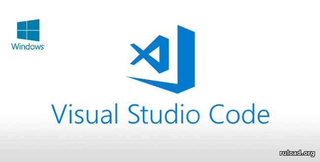 Visual Studio Code (1.45)