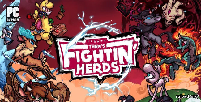 Them’s Fightin’ Herds