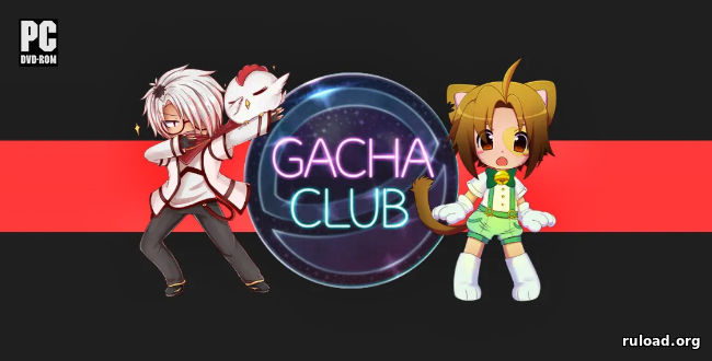 Gacha Club на ПК