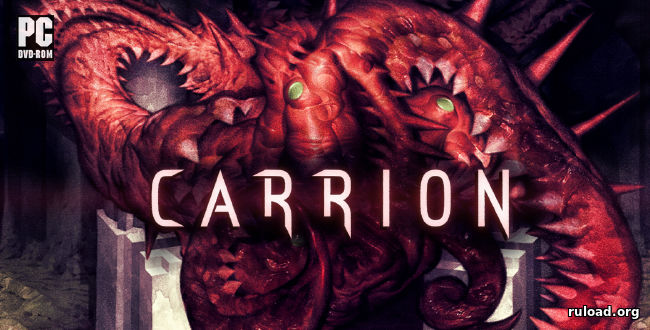 Последняя русская версия игры CARRION на ПК