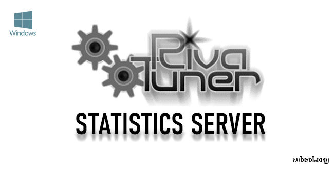 Последняя русская версия Rivatuner Statistics Server для Windows