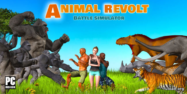 Репак последней русской версии Animal Revolt Battle Simulator