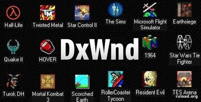Последняя русская версия DxWnd для Windows