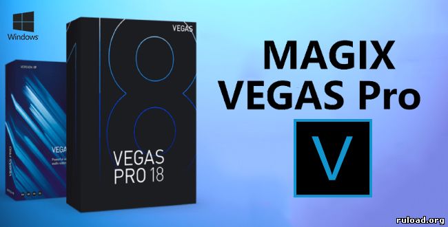 MAGIX Vegas Pro 18