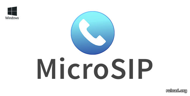 Последняя русская версия клиента IP-телефонии Микросип