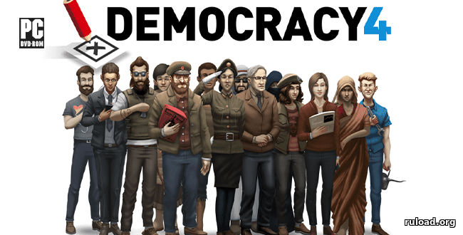 Репак последней русской версии Democracy 4