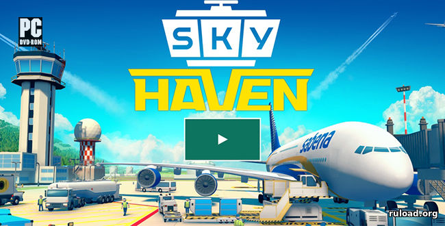 Sky Haven небесная гавань