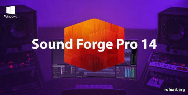 Последняя русская версия MAGIX Sound Forge Pro Suite 14