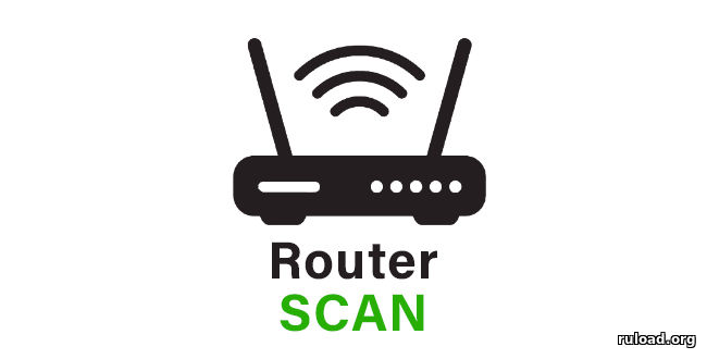 Router Scan 2.60