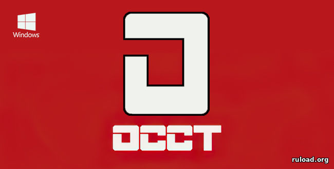 Последняя русская версия OCCT для Windows