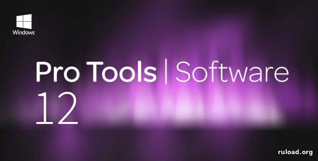 Pro Tools (12.5.0.395)