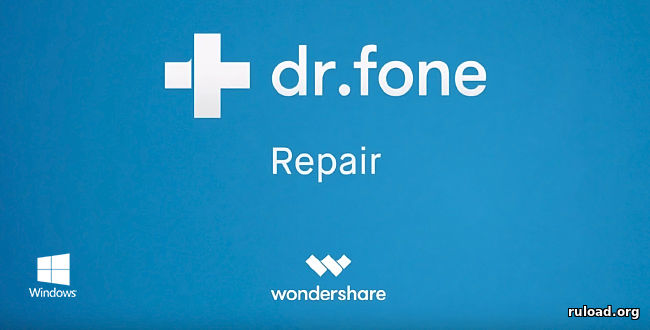 Wondershare Dr.Fone 10.5