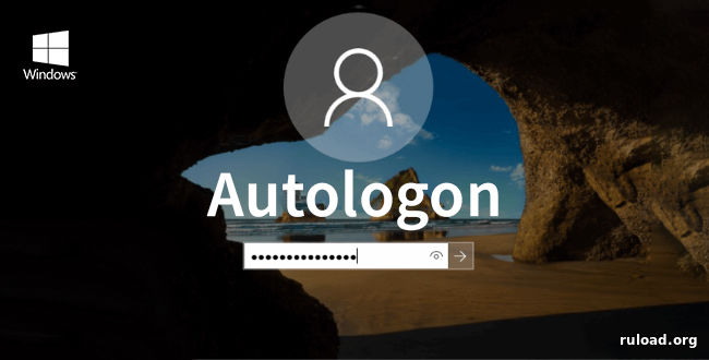 Программа для автоматического входа в Windows Autologon