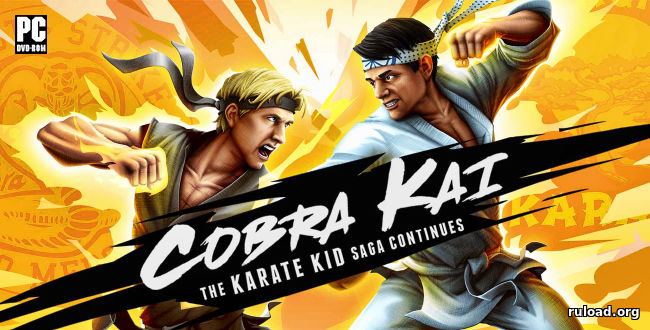 Репак последней версии Cobra Kai The Karate Kid Saga Continues на ПК