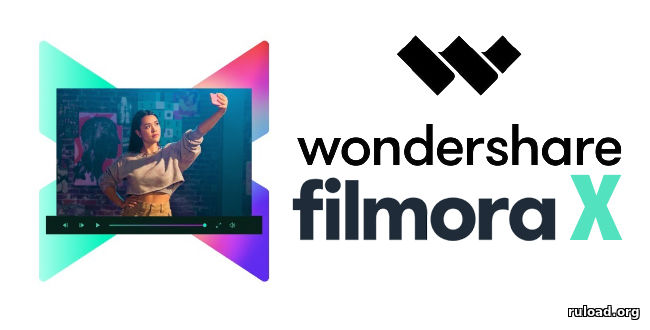 Wondershare Filmora 10.1.0.19