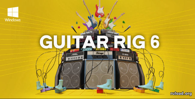 Guitar Rig 6 Pro