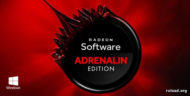 Последняя русская версия AMD Radeon Software Adrenalin
