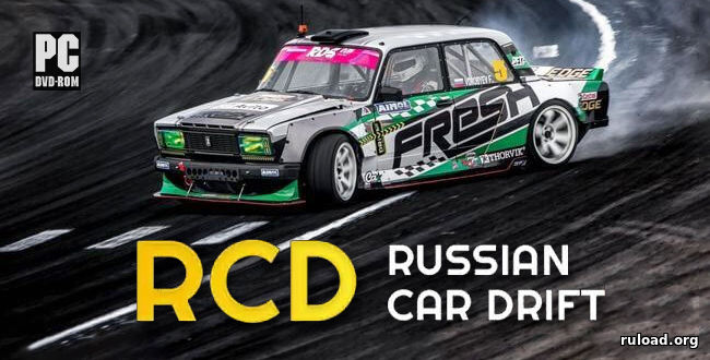 Последняя русская версия RCD Russian Car Drift на компьютер