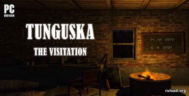 Tunguska: The Visitation | Тунгуска: Посещение