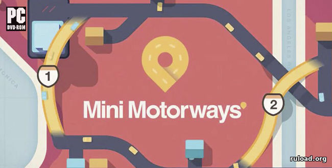 Последняя русская версия Mini Motorways
